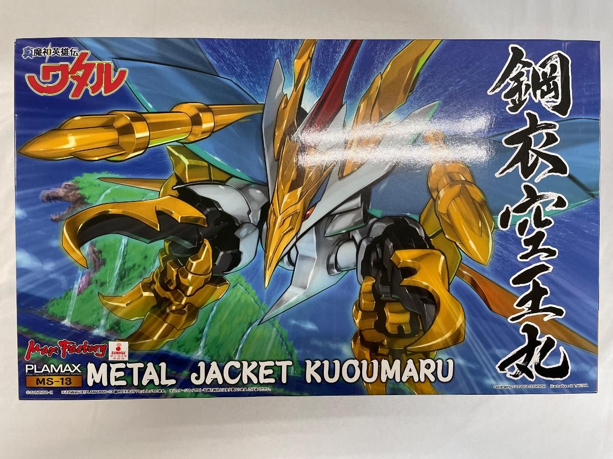 RIDE RYZ 151cm スノーボードセット