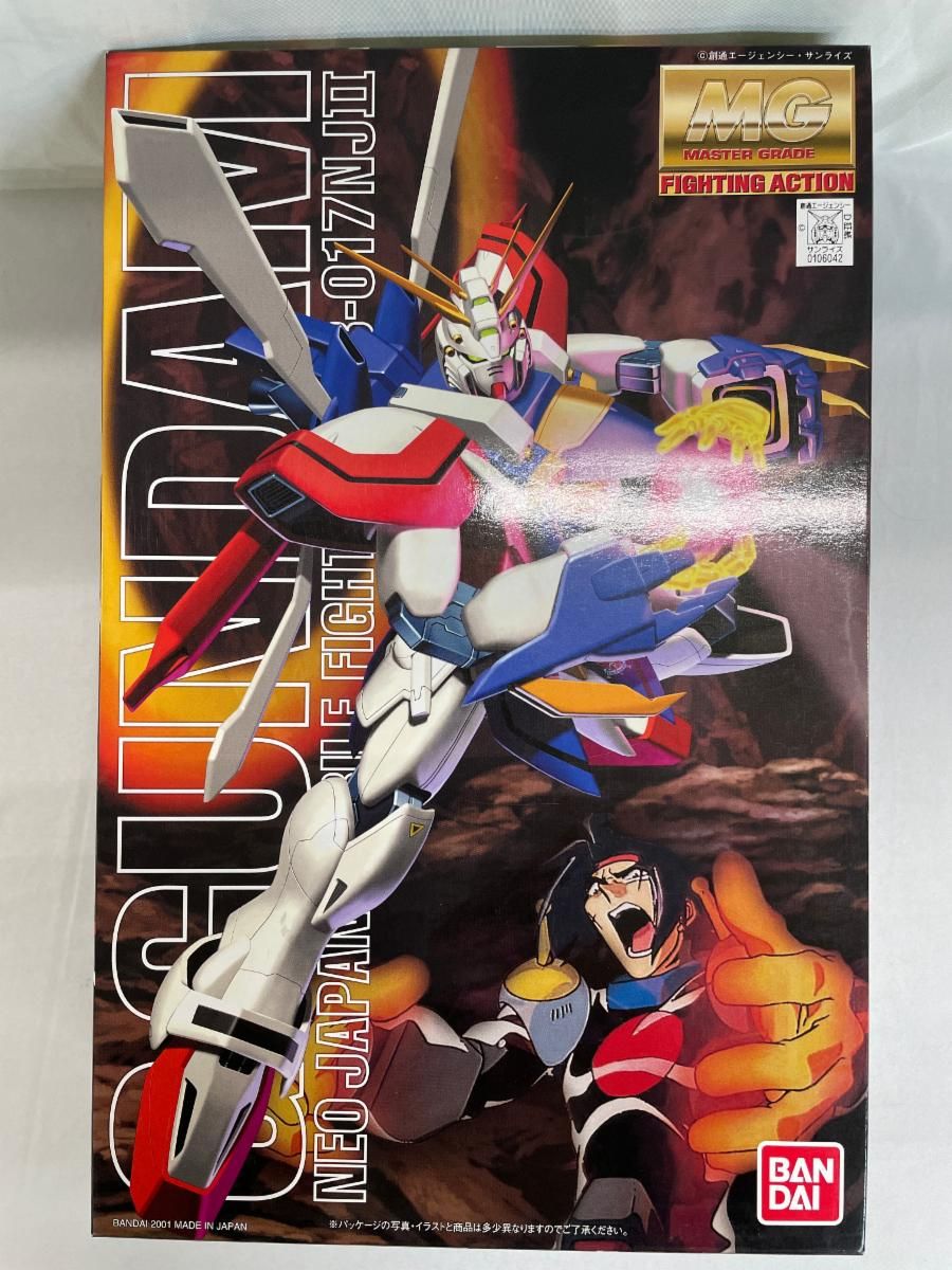 ランディングシャフト　小継玉の柄600 黒鯛工房 THE ATHLETE 小継玉の柄 BAY AREA | 黒鯛工房