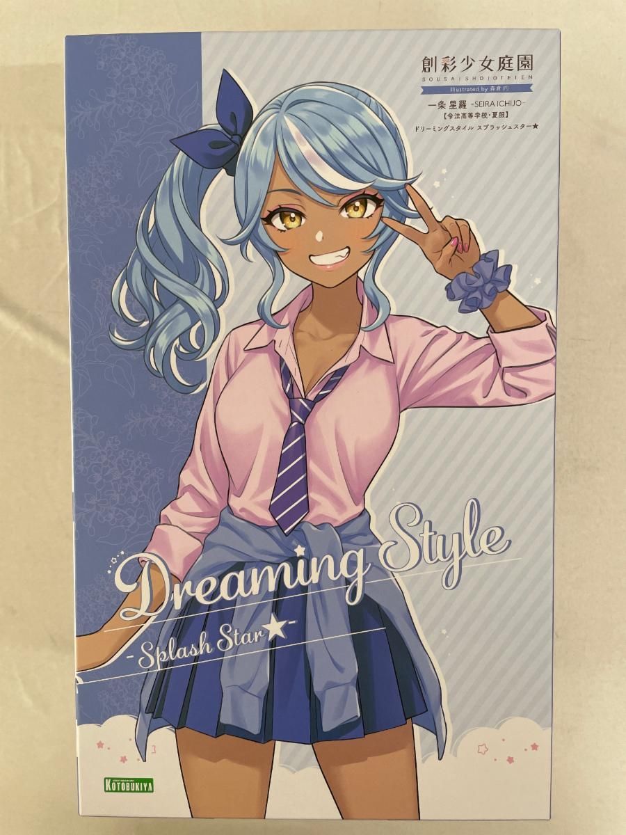 未開封】1/10 一条 星羅【令法高等学校・夏服】ドリーミングスタイル