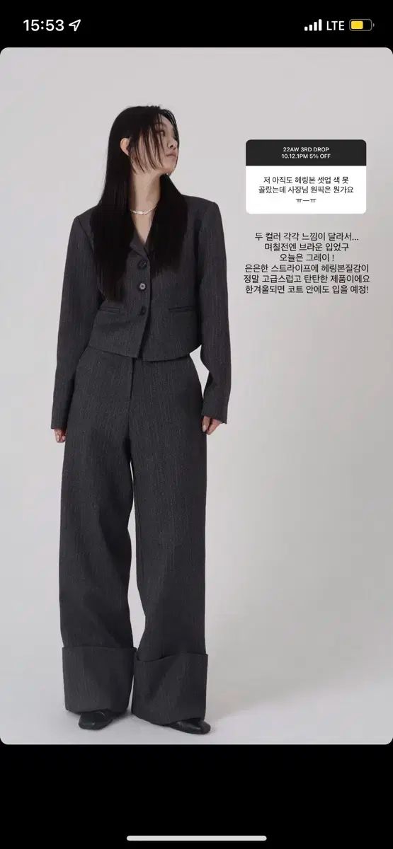 TREEMINGBIRD ヘリンボーン パンツ S