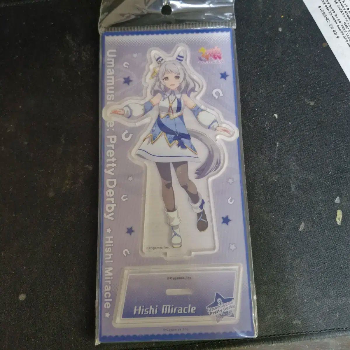 ウマ娘 ヒシミラクル 勝負服アクリルスタンド