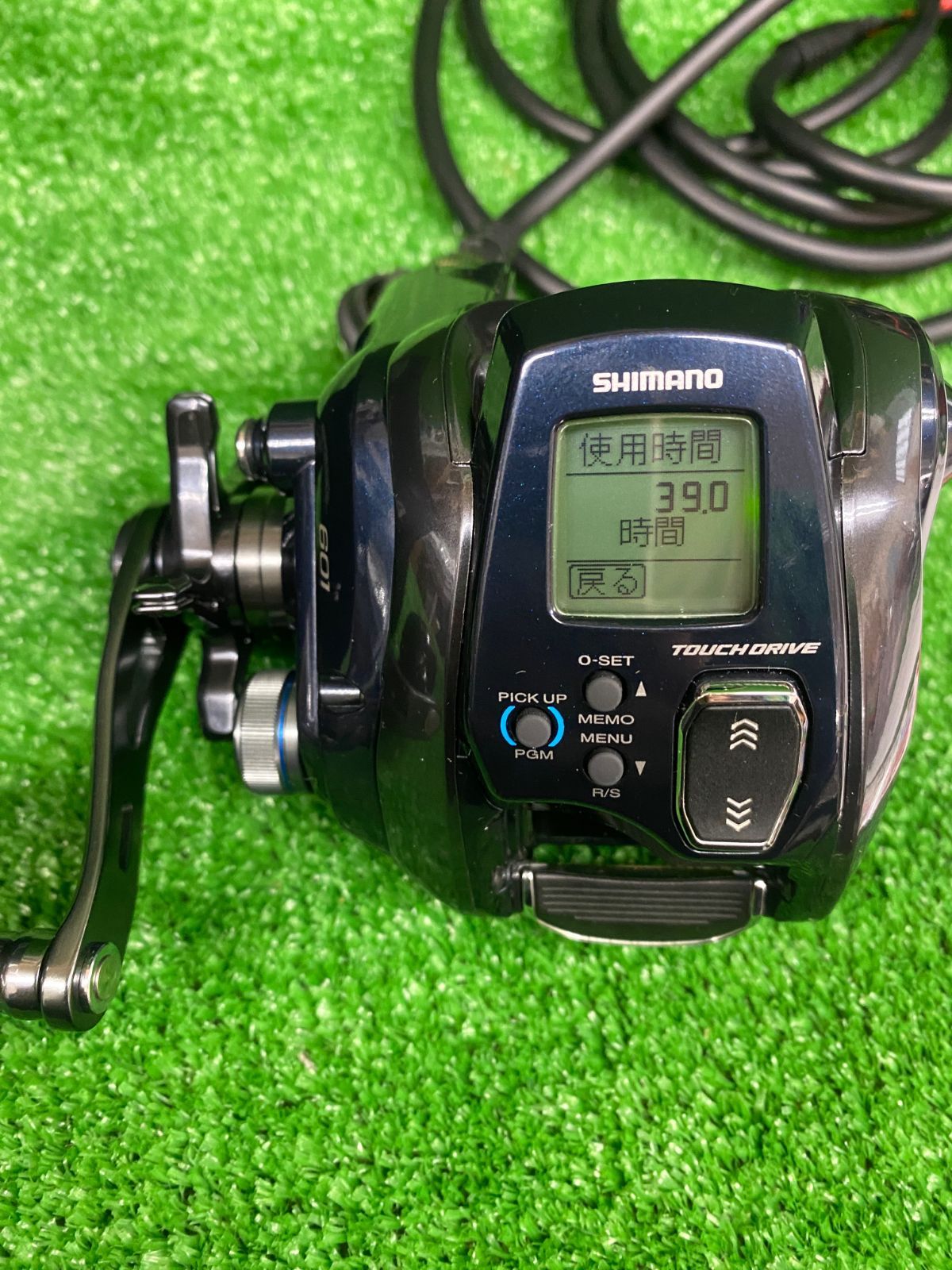 20 フォースマスター 601 (栗東店 併売）☼ - メルカリ