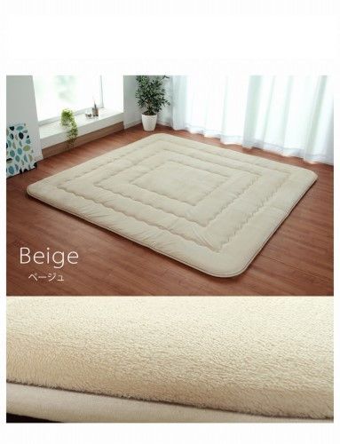 国産固綿40mm使用 マイクロファイバー生地 ふっくら敷 フィーラF敷 ベージュ 約190×240cm フィーラ 1161700020909