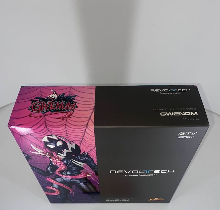 海洋堂 リボルテック アメイジング・ヤマグチ グウェノム 新品・未開封