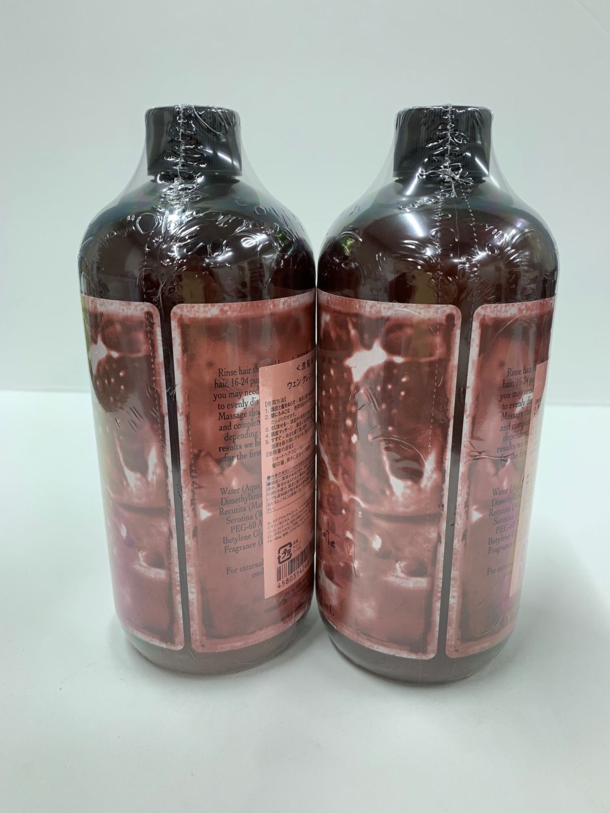 J936 wen ウェン クレンジング コンディショナー PG 【ザクロ】 480g