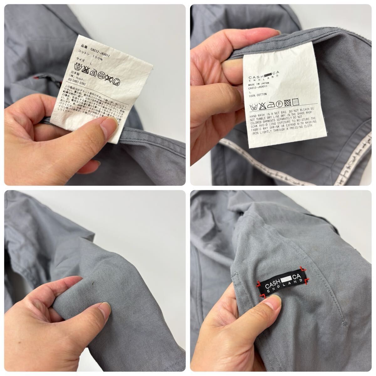 【Used】CASHCA ENGLAND カシュカ 日本製 ライン入り テーラードジャケット コットン ウール ミックス素材 シンプル M ■YN19F2042 CASH CA カシュカ ケーブルニット シャツカーディガン イギリス製