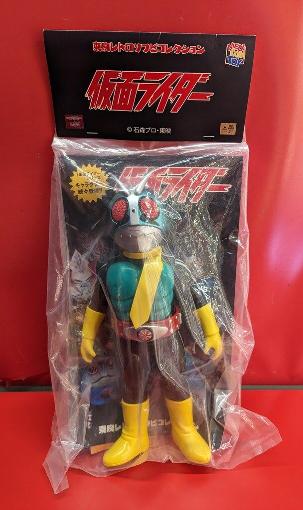 メディコム・トイ 東映レトロソフビコレクション 仮面ライダー ショッカーライダー