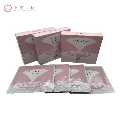 新品】ヒアロディープパッチ (2枚入4袋)×2箱（新型）【未使用】 北