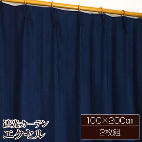 極美品 GUCCI シルヴィGG柄ショートパンツ 現行 42 キュロット19AW