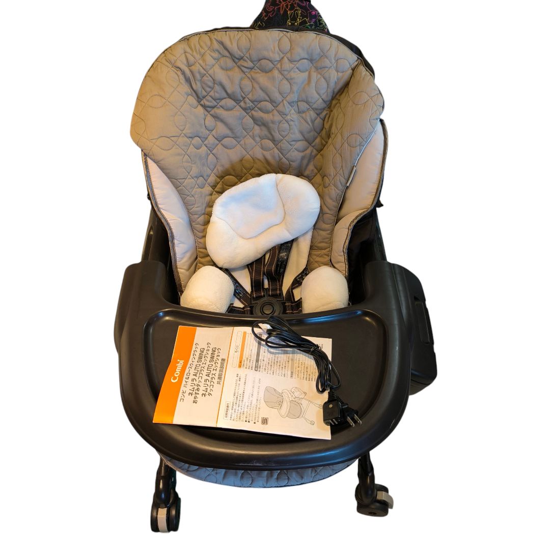 Combi ネムリラ オートスウィング ダッコプラス エッグショック