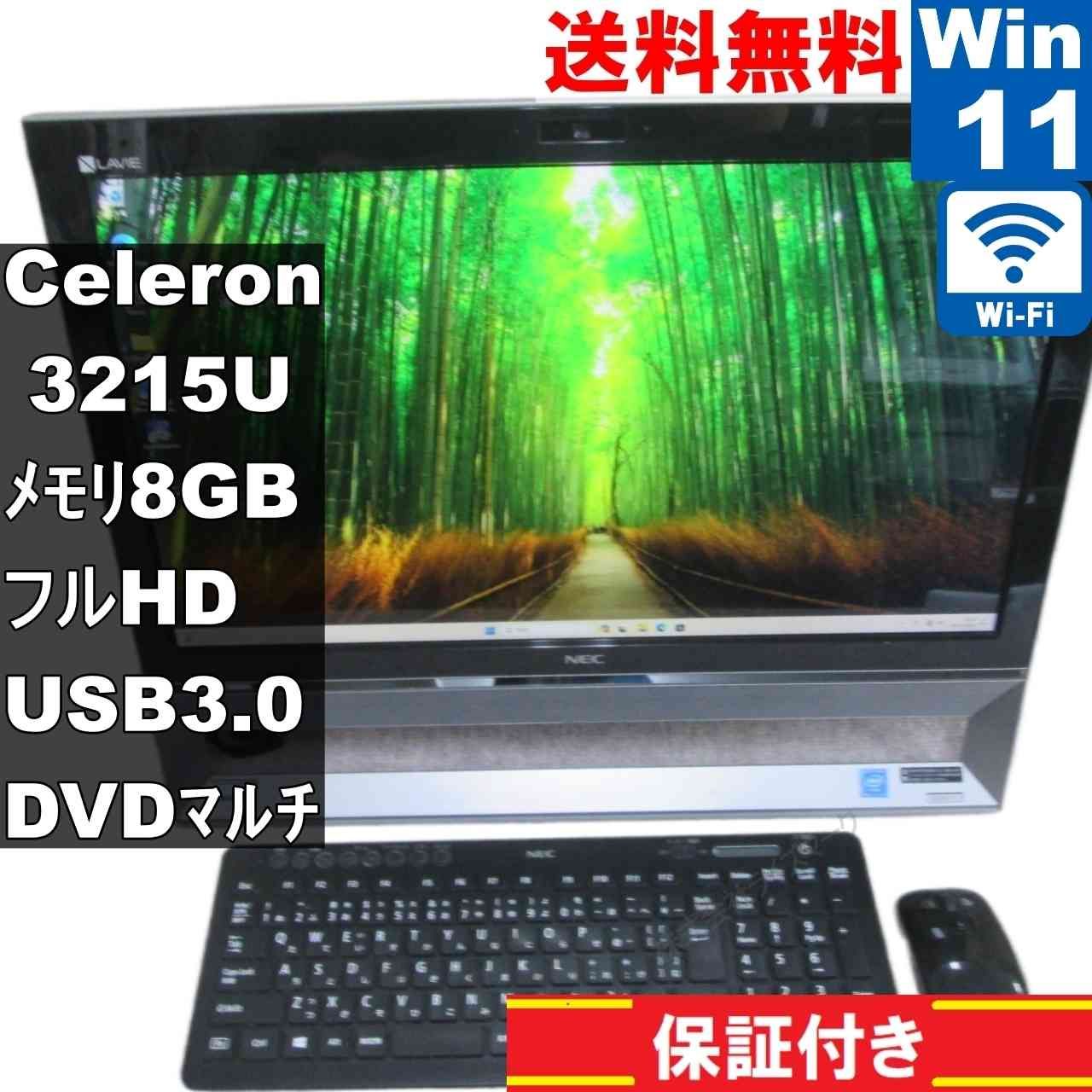 Dell Announces First Laptop With Wireless Charging, as 2-in-1s