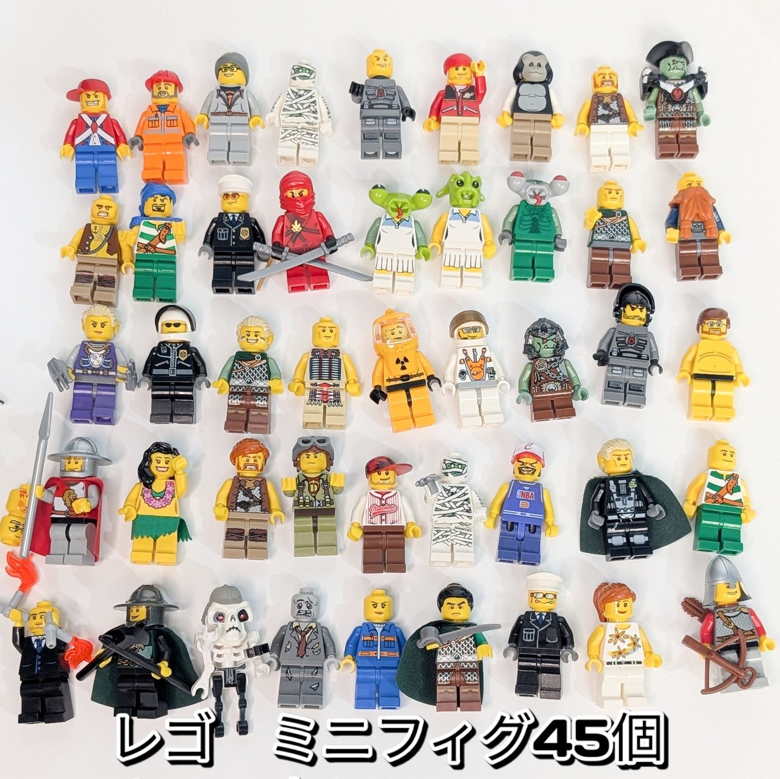 レゴ ミニフィグ 45個 武器等 大量 51029A バイキング スペースエイリアン フラダンサー キングダム ゴリラの着ぐるみ 現状品