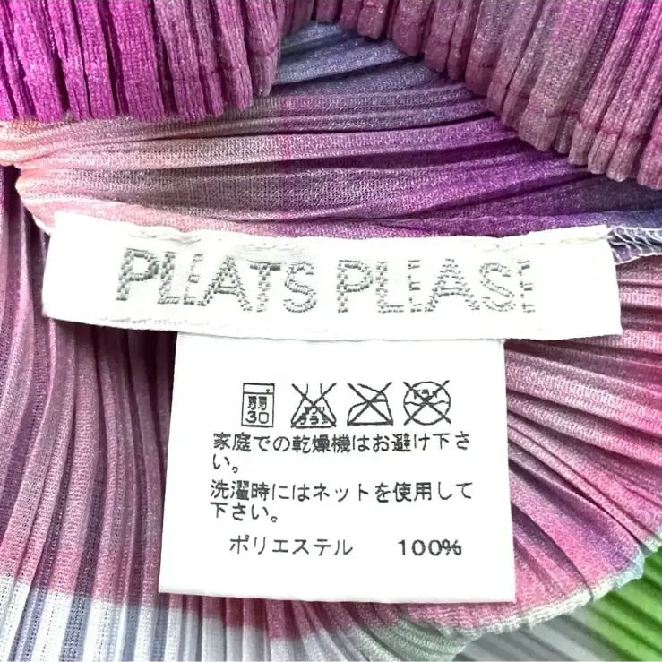 極美品△PLEATS PLEASE プリーツプリーズ イッセイミヤケ PP01-JK686 水彩柄 総柄 ロゴボタン付き 半袖 カットソー トップス ブルー系 マルチカラー 3 日本製 正規品 レディース オススメ◎ プリーツプリーズ イッセイミヤケ ISSEY MIYAKE PLEATS PLEASE PP01