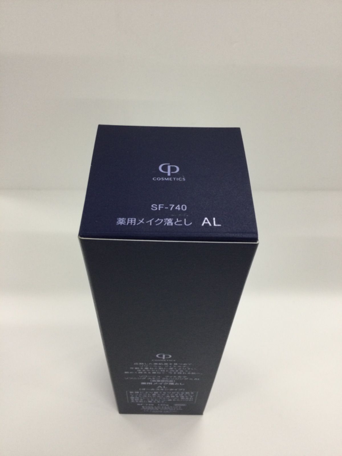 ソワーニュ フィエルテ ソフニング スキン クレンジング n AL 130g