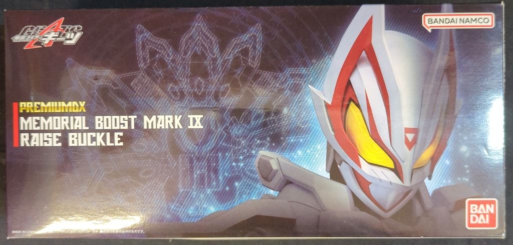 ルアー 16個セット ブラックバス バイブレーション クランクベイト