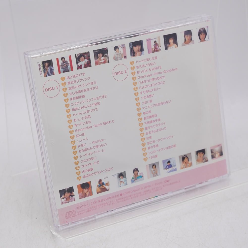 アイドル・ミラクルバイブルシリーズ つちやかおり [CD] つちやかおり