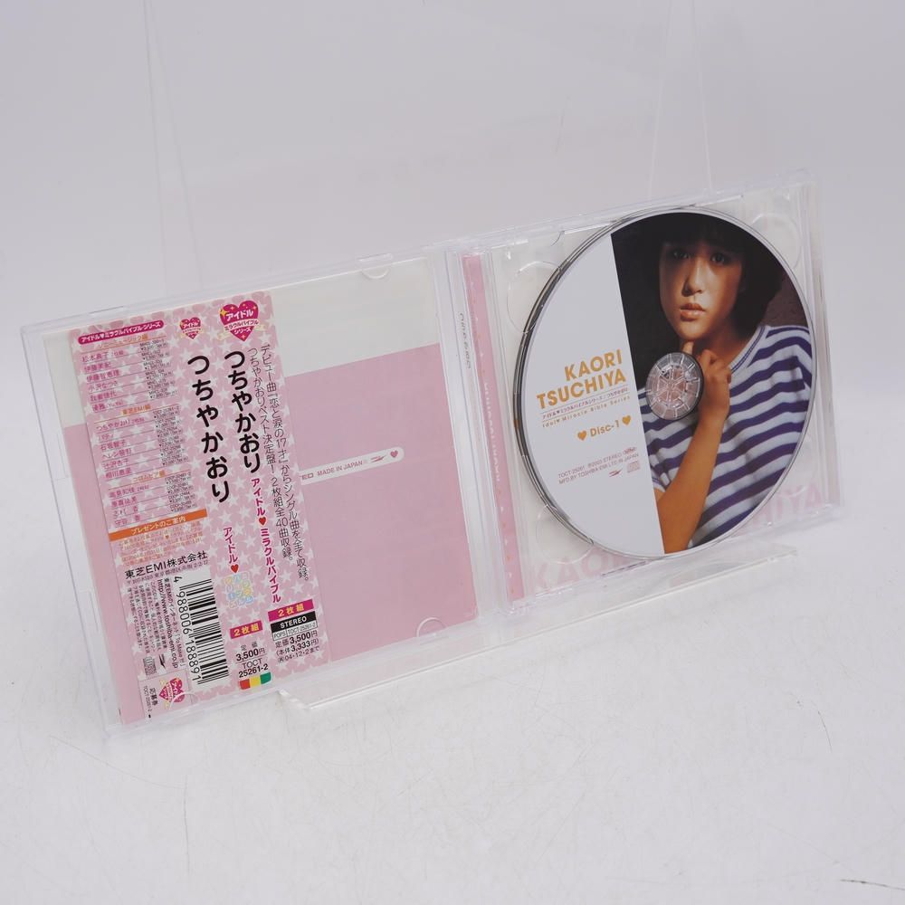 アイドル・ミラクルバイブルシリーズ つちやかおり [CD] つちやかおり