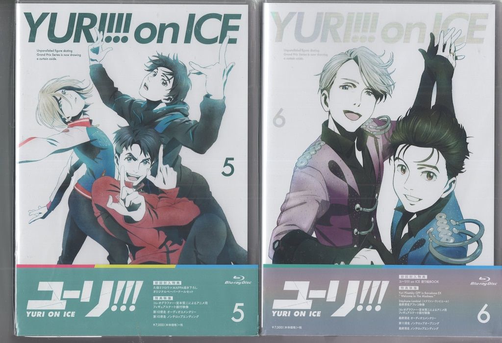 アニメBlu-ray ユーリ!!! on ICE 初回版 全6巻 セット 収納BOX 特典