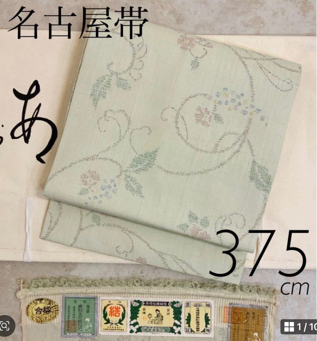 ○kimomo+one○kimonoarisa○厳選○未使用○本場結城紬○真綿紬○無形