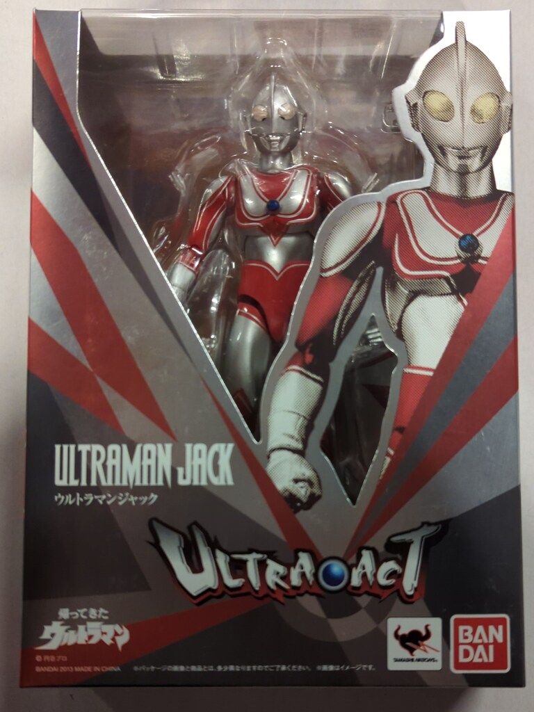 バンダイ ウルトラアクト 帰ってきたウルトラマン ウルトラマン