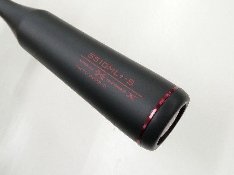 エクスチューン ティップエギング