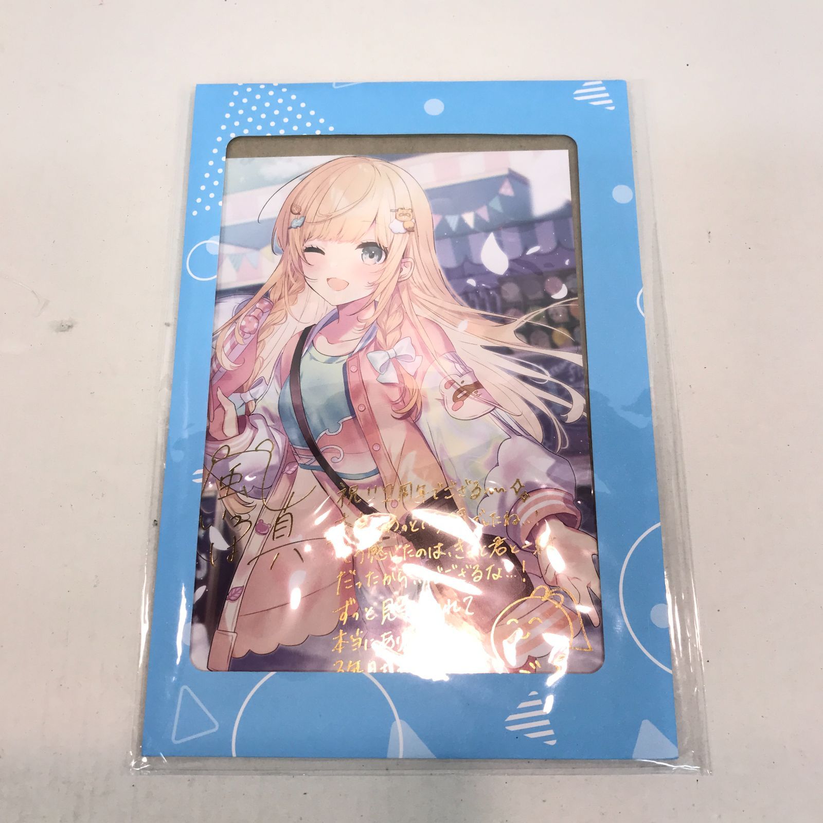 八戸第2-60-325】 hololive ホロライブ 風真いろは 活動2周年記念