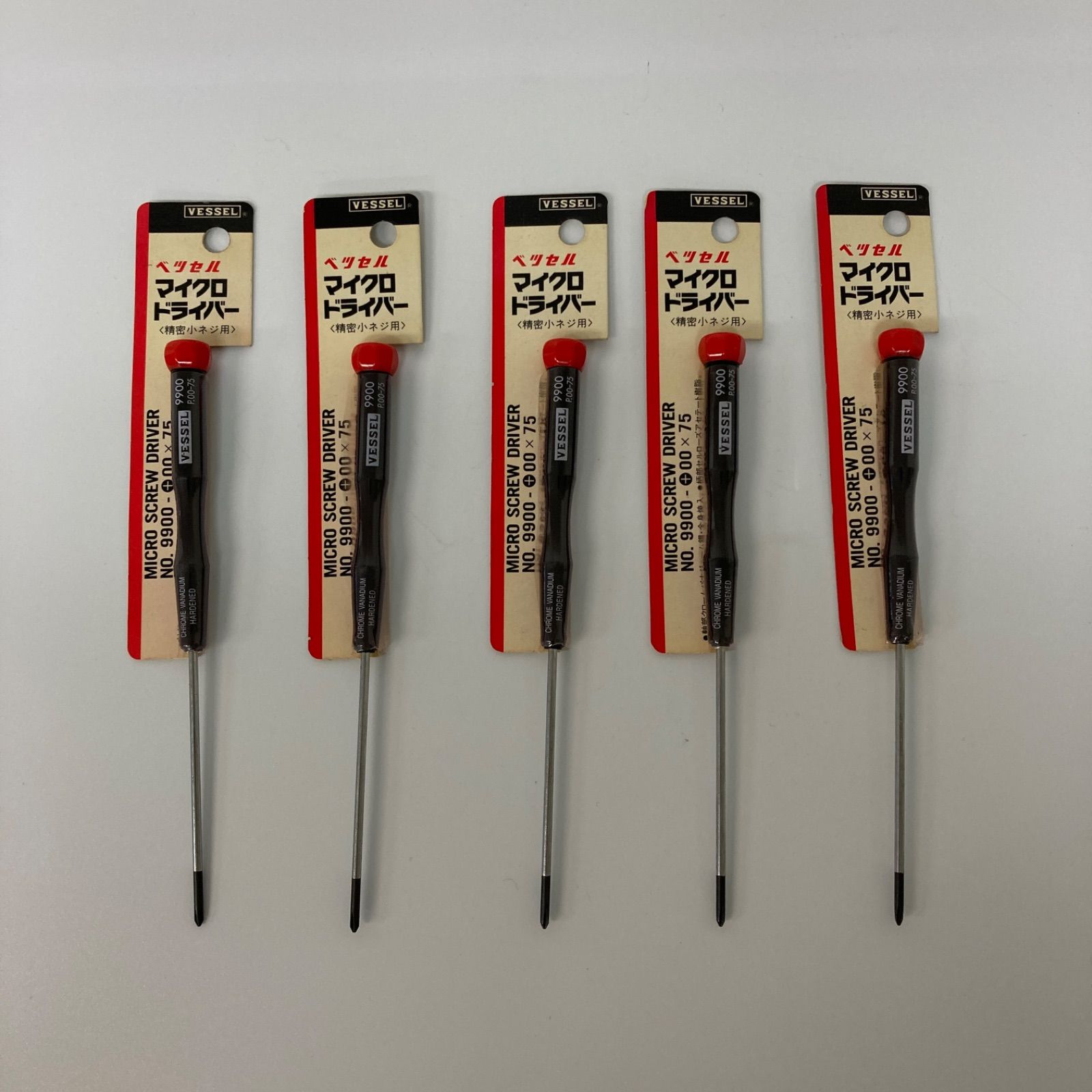 ベージュとグレーのノスタルジックなフラワーラグ No.718