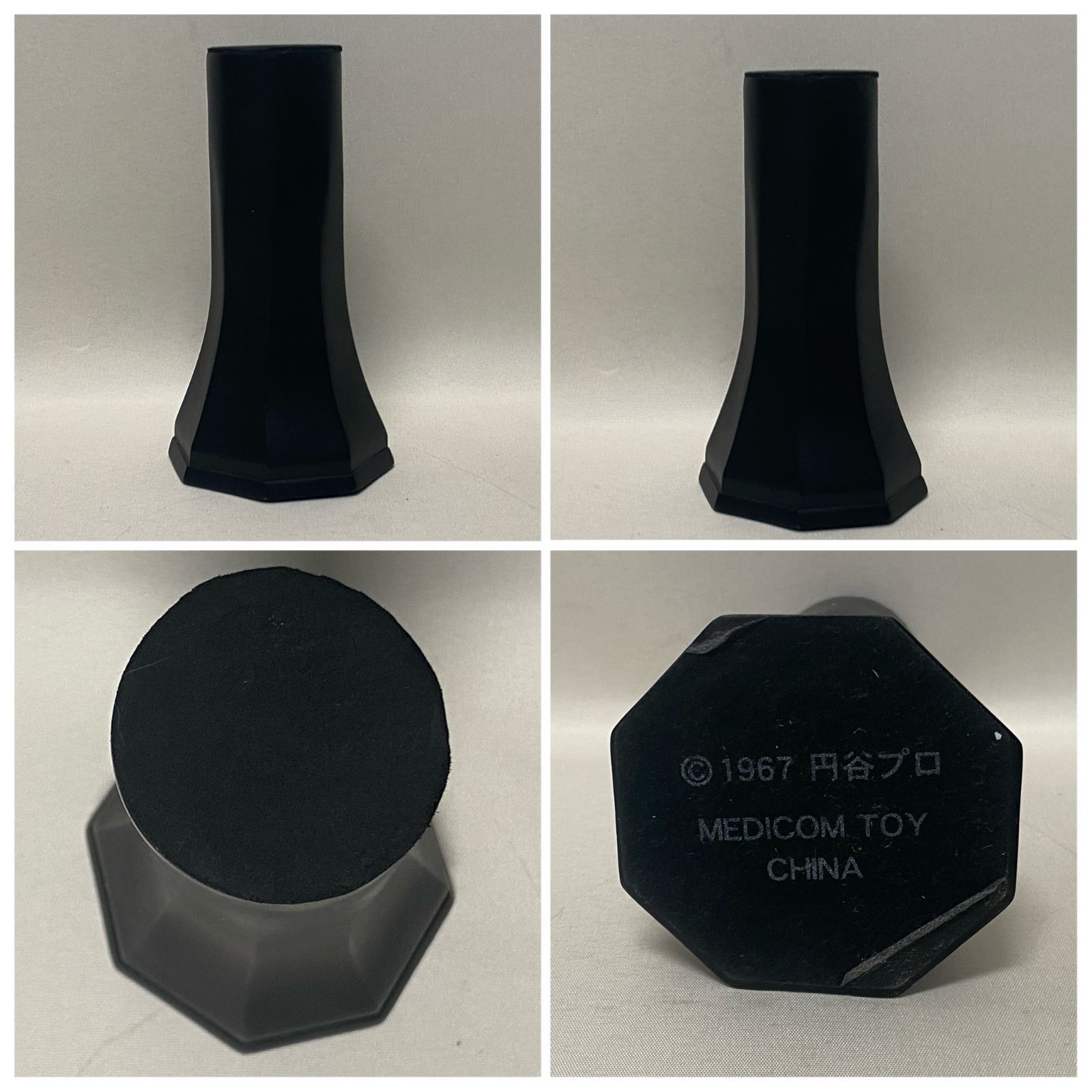 浜館44-1137】 1/2 ウルトラセブン マスク メディコムトイ 【中古品】 Yahoo!オークション -「ウルトラセブン マスク」(フィギュア)