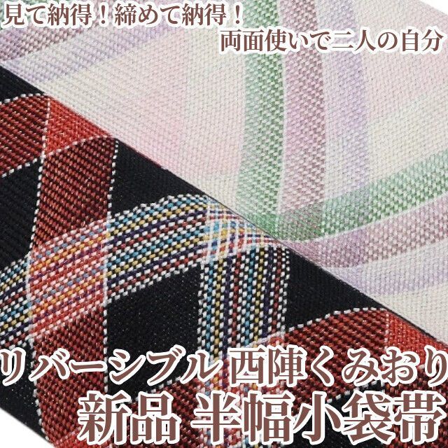 成人式扇子 舞サイズ 銀ホログラム地/金箔地 名入れ キラキラ 楽天市場