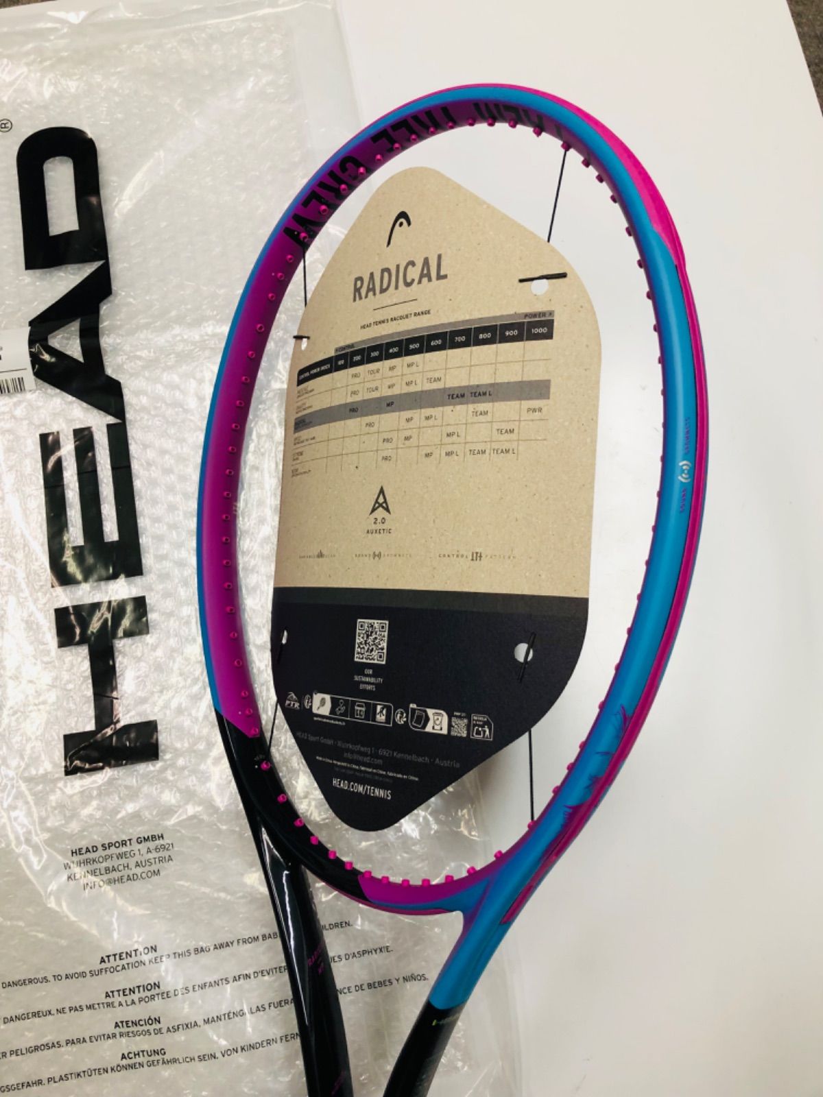 ⭐︎新品未使用⭐︎ HEAD ラジカルMP パームツリークルー G2 - メルカリ