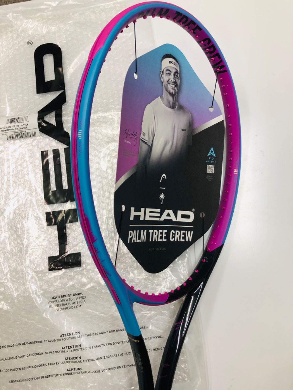 ⭐︎新品未使用⭐︎ HEAD ラジカルMP パームツリークルー G2 - メルカリ