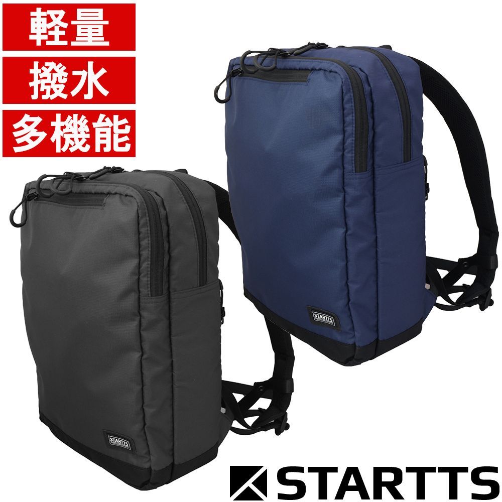 STARTTS ニュースタイルキャリー NSスクエアリュック 軽量 撥水 NS-01