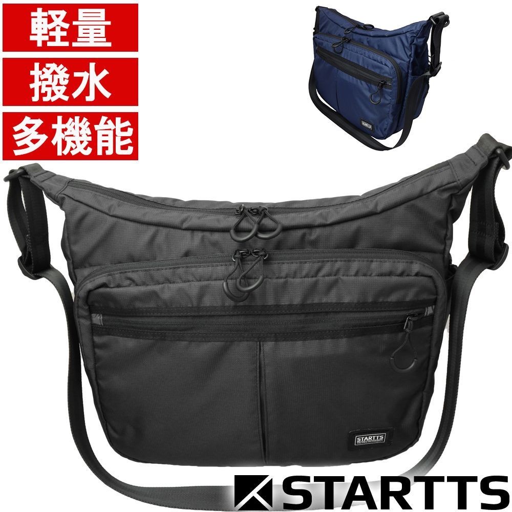 STARTTS ニュースタイルキャリー 舟形ショルダー 軽量 撥水 NS-02