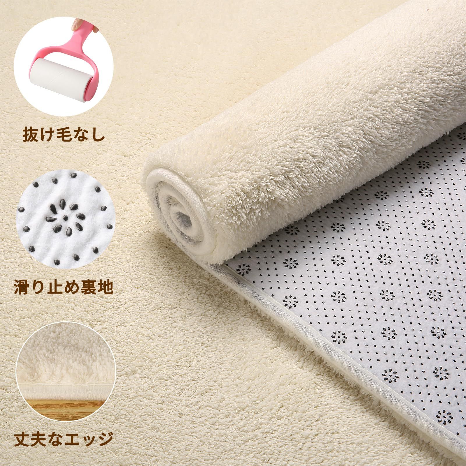 厚ウレタンフォーム10mm 寝室