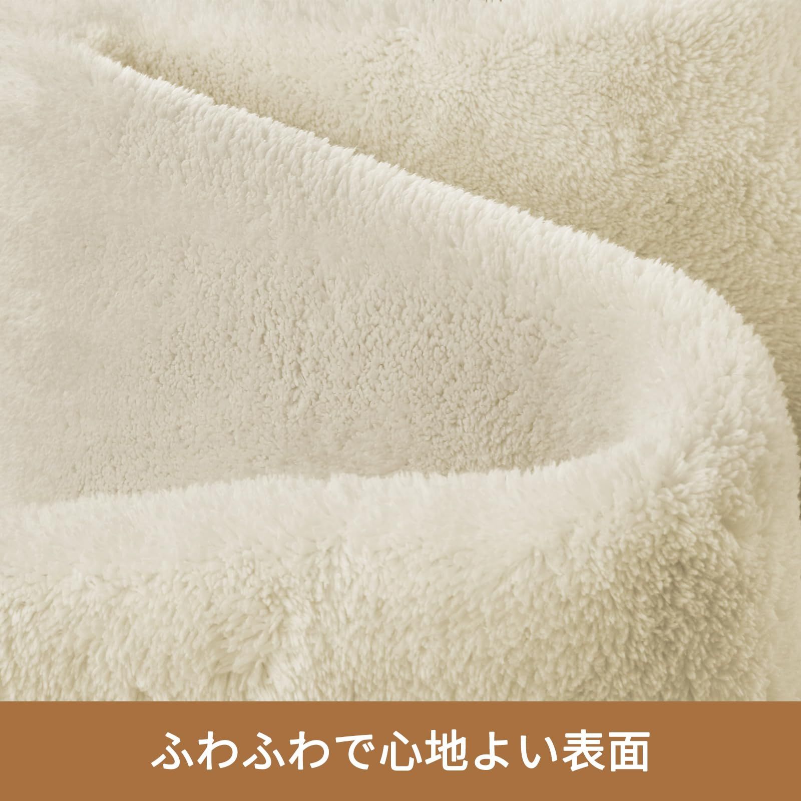 厚ウレタンフォーム10mm