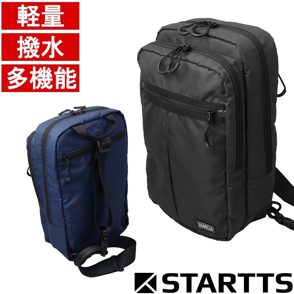 STARTTS ニュースタイルキャリー NSスリングバッグ ワンショルダー 軽量 撥水 NS-03