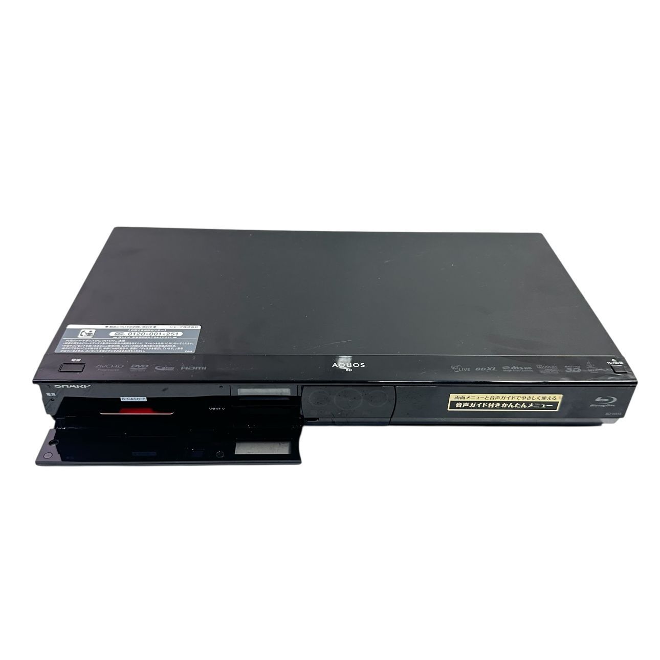 動作品】SHARP/シャープ AQUOS BD-W515 ブルーレイレコーダー 初期化