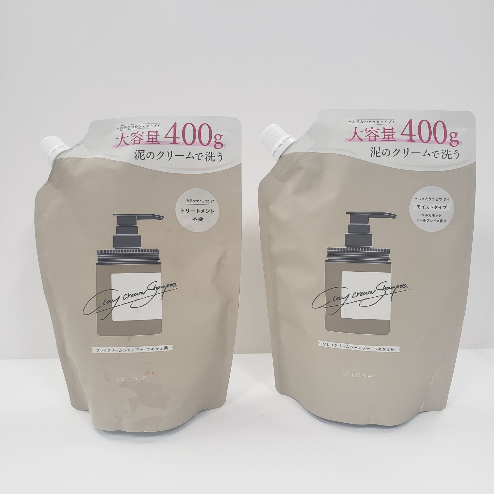 シャンプー ☆再値下げ☆cocone ココネ クレイクリームシャンプー 2本