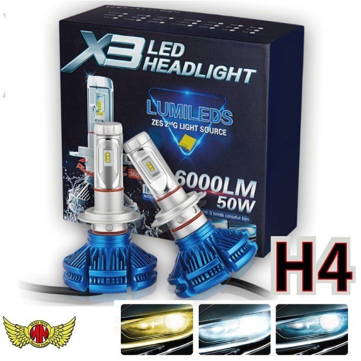 H4 X3 LEDヘッドライト Hi⁄Lo切替 25W 防水 3000LM | ヘッドライト LED
