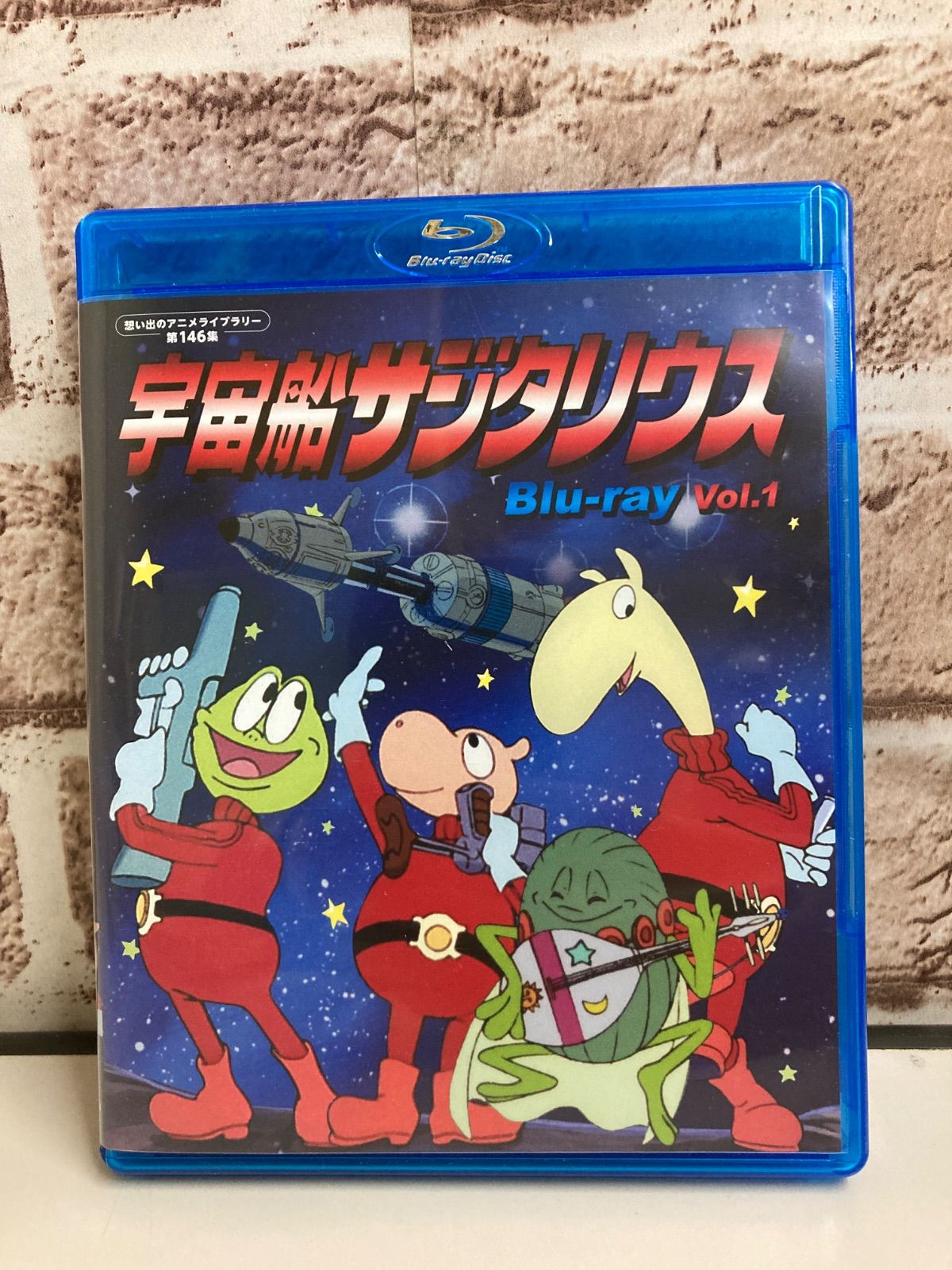 宇宙船サジタリウス Blu-ray vol.1 【k1020T003】 - メルカリ