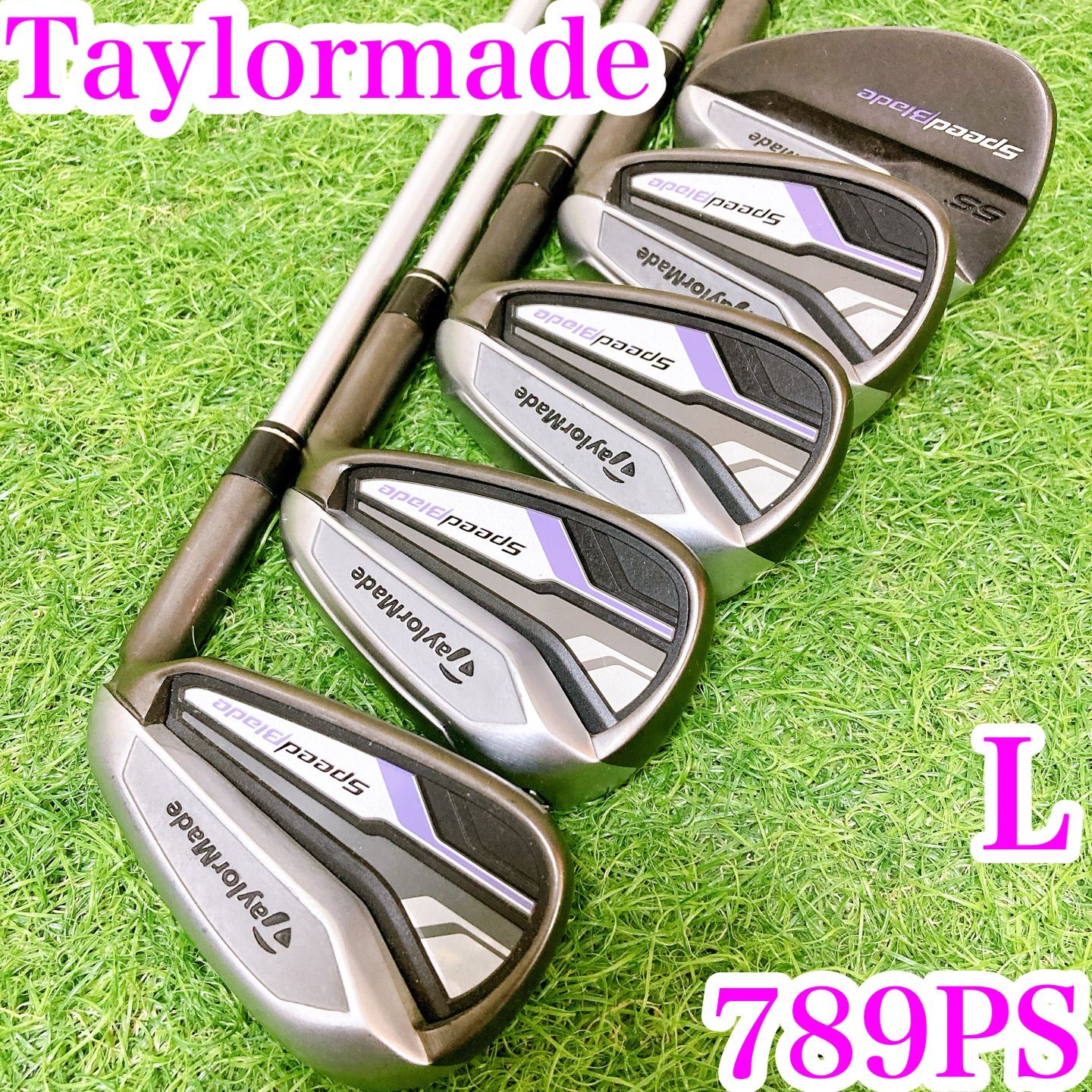 レディース右利き初心者用　テーラーメイド　プロギア　ゴルフセット　W-2561 4.テーラーメイド レディース ゴルフクラブ アイアンセット 右利き