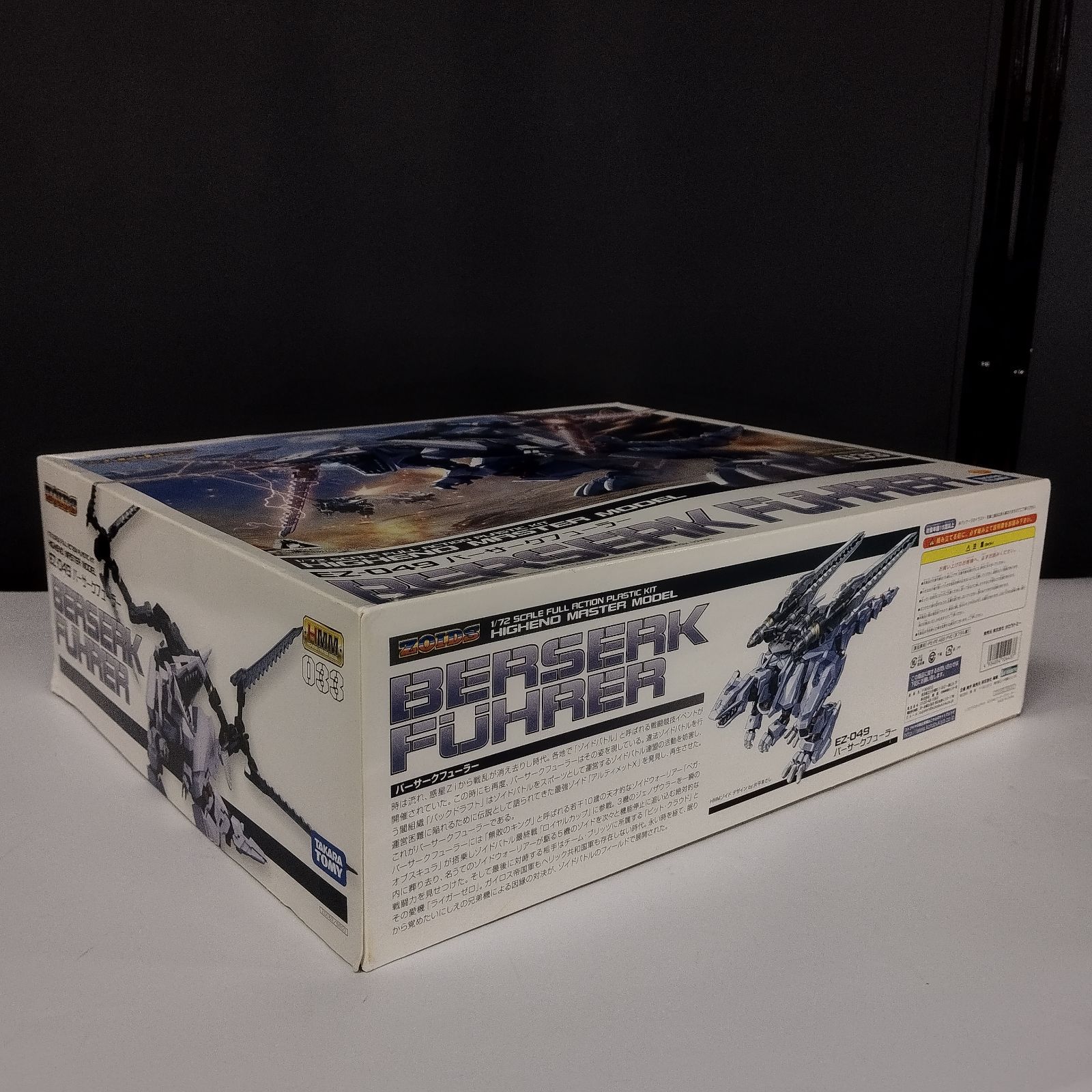 アプリオ 部品取り車 JOGアプリオ 鍵あり、書類付き 部品取り車