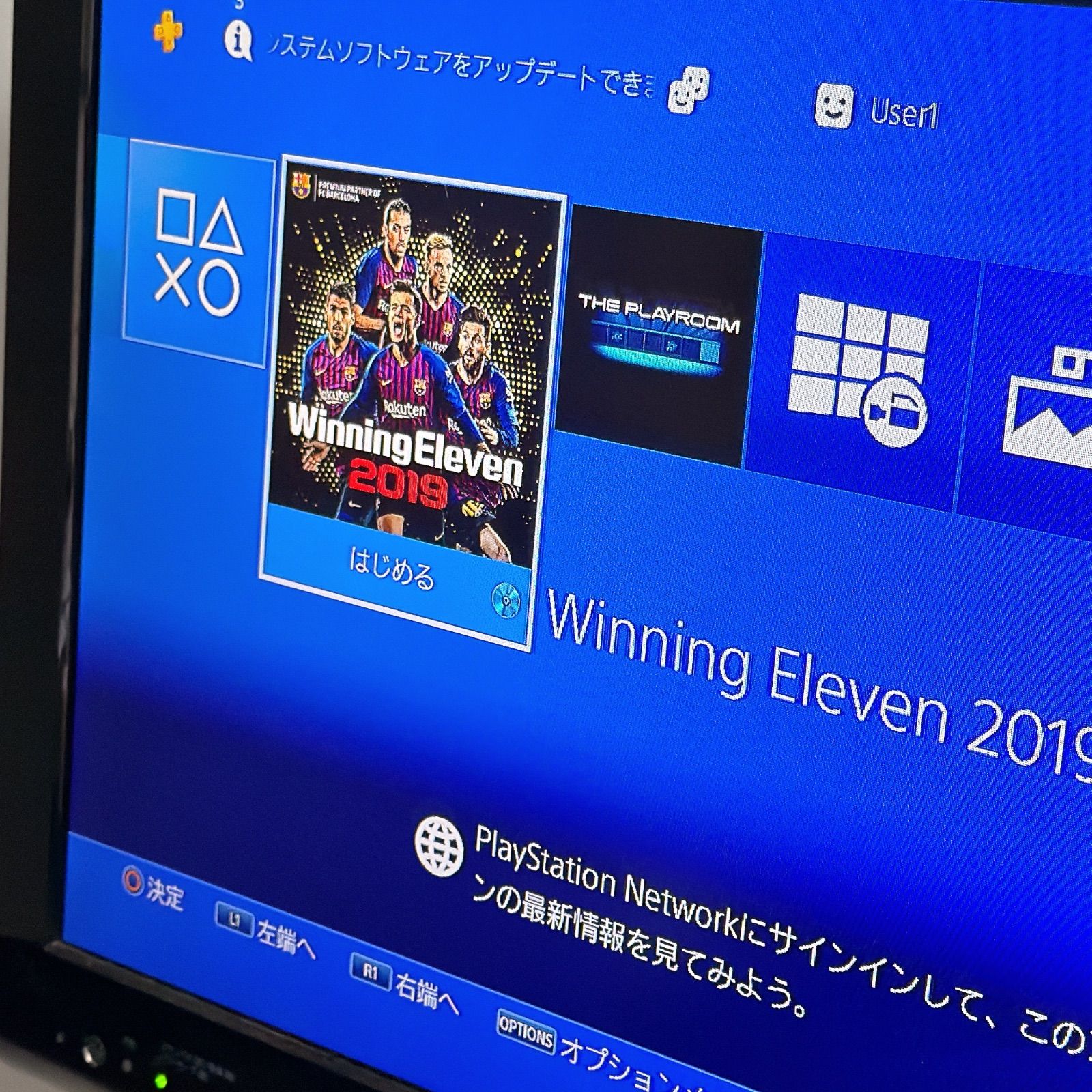 美品 プレステ4 本体 PS4 ファイナルファンタジー 零式 HD 朱雀 