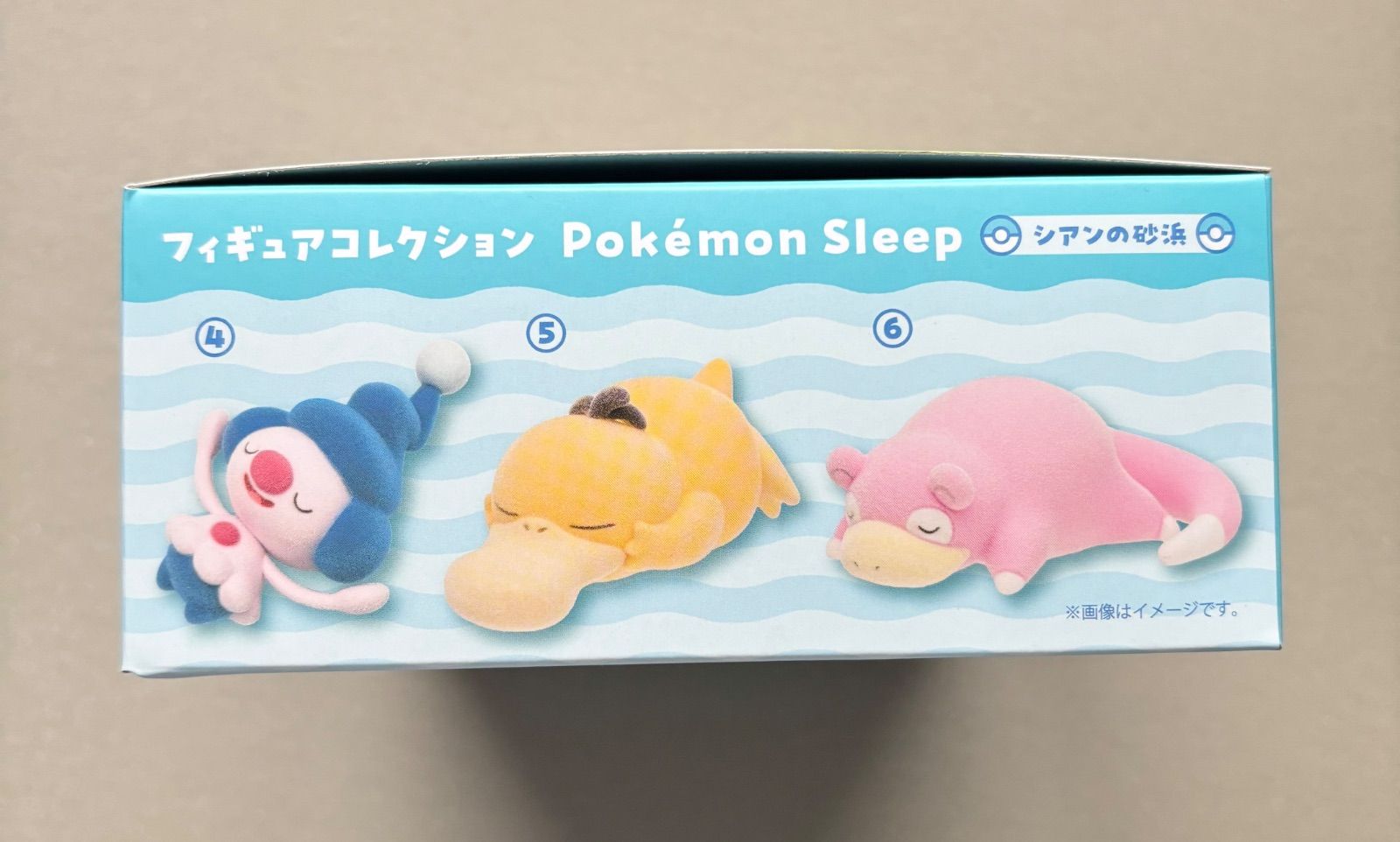 フィギュアコレクション Pokémon Sleep シアンの砂浜 BOX - メルカリ