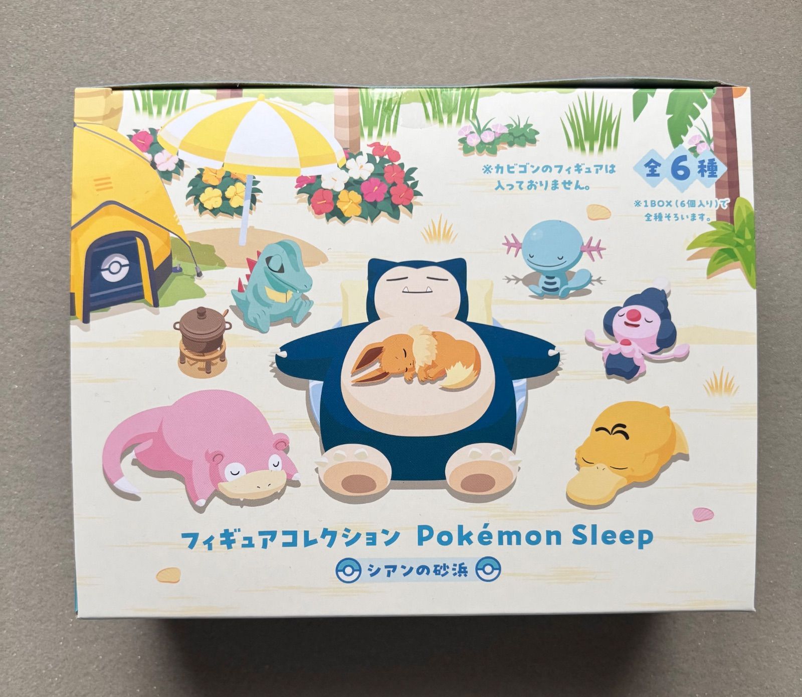 フィギュアコレクション Pokémon Sleep シアンの砂浜 BOX - メルカリ