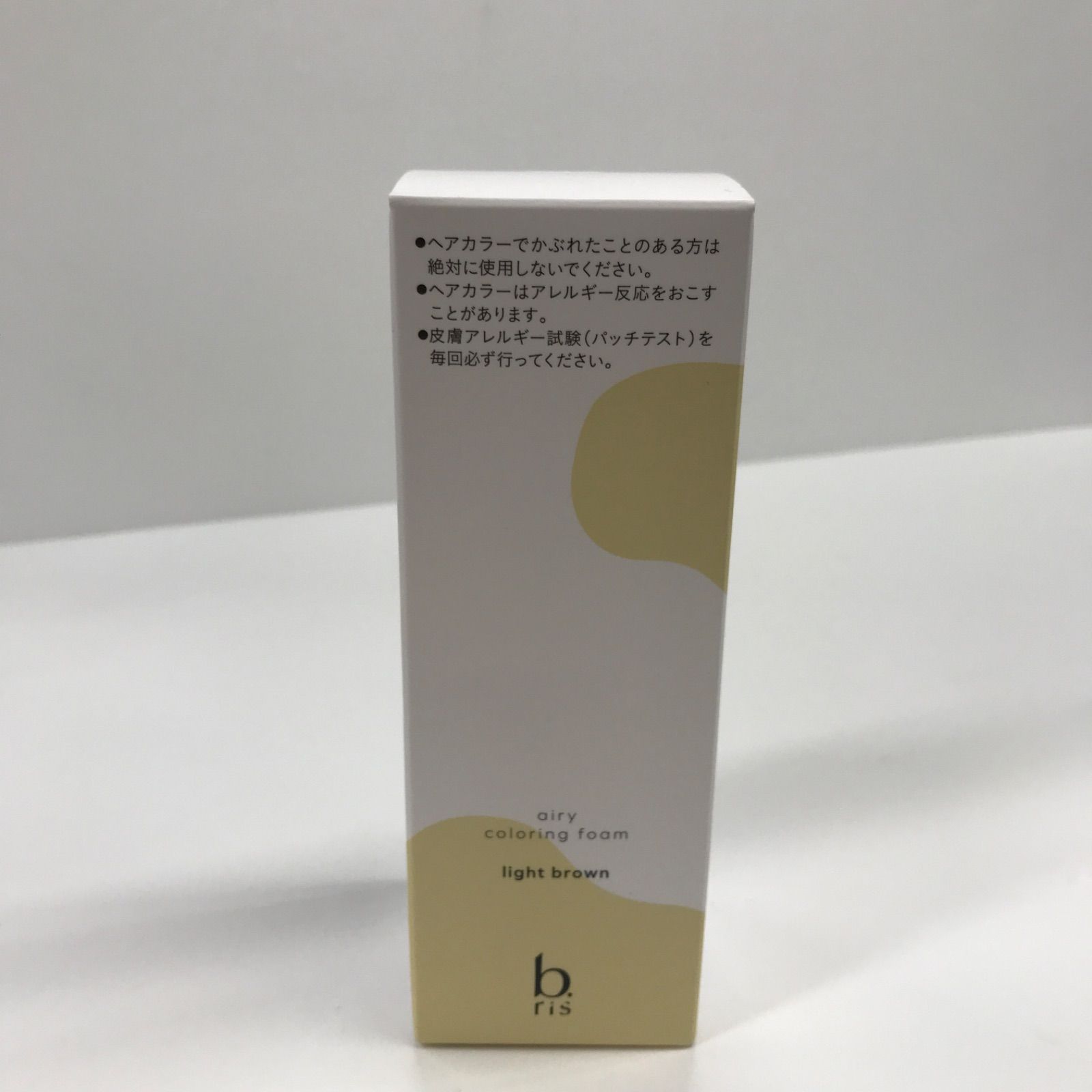 新品未開封　ビーリス エアリーカラーリングフォーム　ライトブラウン b.ris / b.ris airy coloring foam ライトブラウンの公式商品情報
