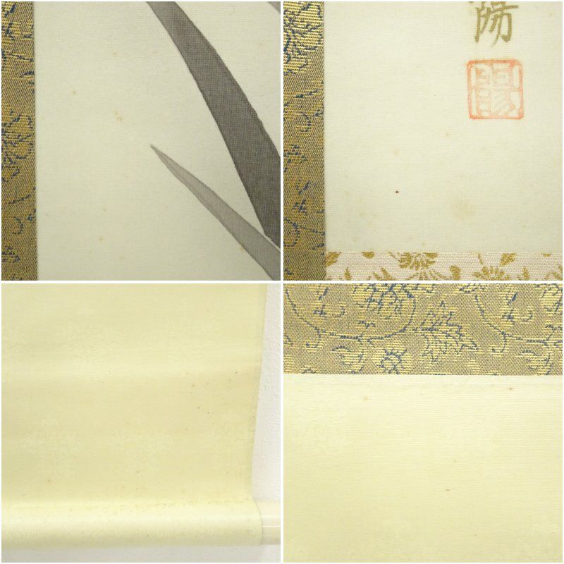 BTS 防弾少年団 4期 ソウル ペンミ トレカ コンプ BANG BANG CON21