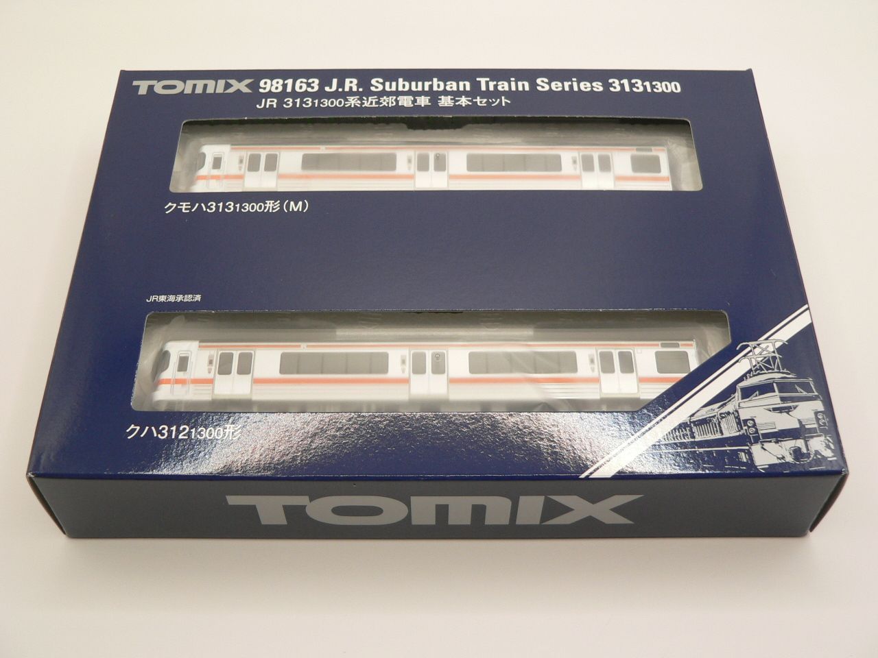 もけいや松原」新品Nゲージ TOMIX トミックス 98163 313