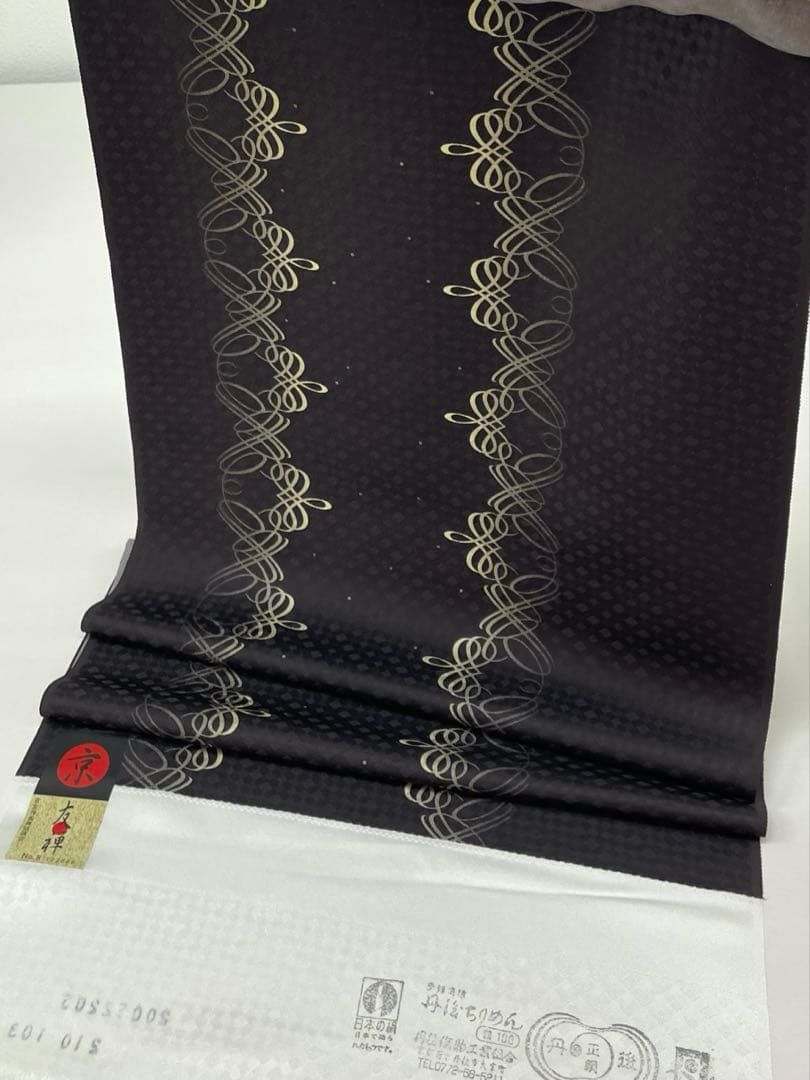 小紋 京友禅 紋意匠 正絹 反物 小紋 京友禅 紋意匠 幾何学模様 正絹 反物 T9036 - メルカリ