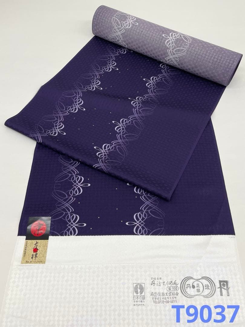 小紋 京友禅 紋意匠 幾何学模様 正絹 反物 T9037 - メルカリ